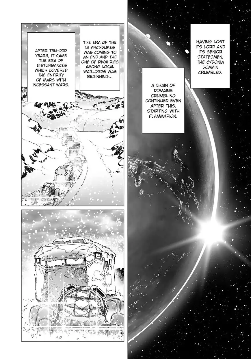 Gunnm Mars Chronicle Chapter 31.2 16